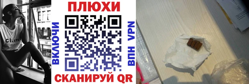 Все наркотики Нижняя Салда АМФ Меф Марихуана ТГК COCAIN