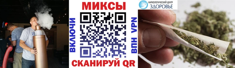 ОМГ ОМГ tor  Нижняя Салда  БУТИРАТ бутик 
