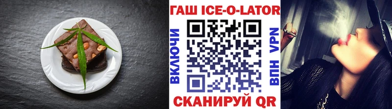 Cannafood конопля  купить закладку  Нижняя Салда 