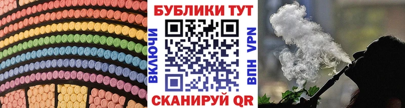 мега маркетплейс  наркота  Нижняя Салда  площадка официальный сайт  ЭКСТАЗИ 280 MDMA 