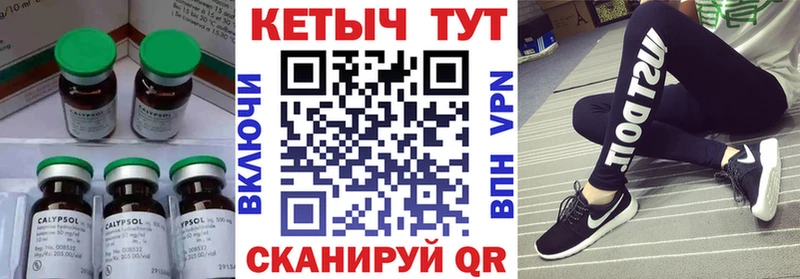 OMG сайт  Нижняя Салда  Кетамин ketamine 