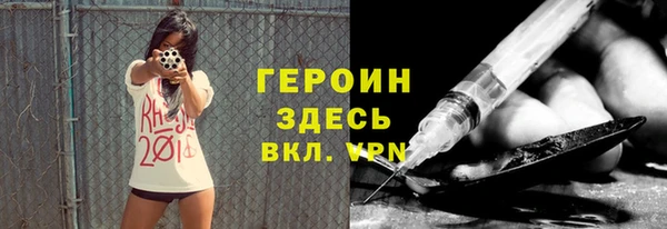 MESCALINE Алексеевка
