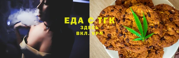 ешки Алексин