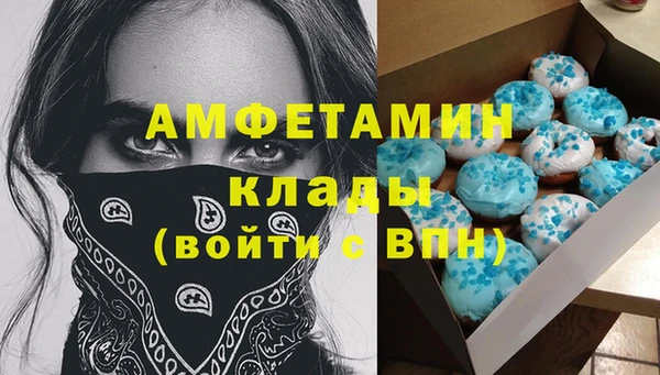MESCALINE Алексеевка