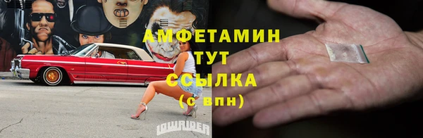 гидропоника Абдулино