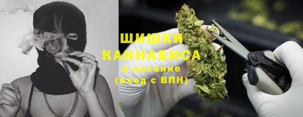 MESCALINE Алексеевка