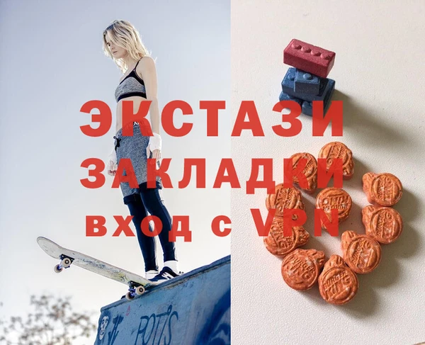 ешки Алексин