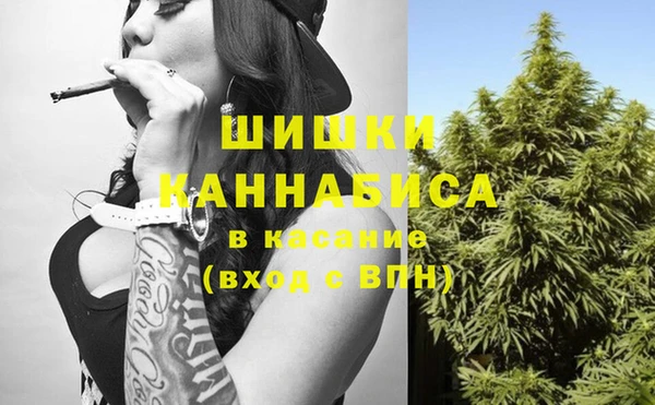 MESCALINE Алексеевка