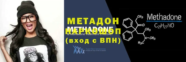меф Алзамай