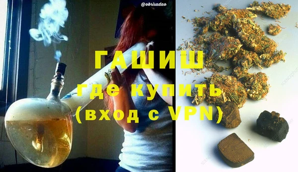 MESCALINE Алексеевка