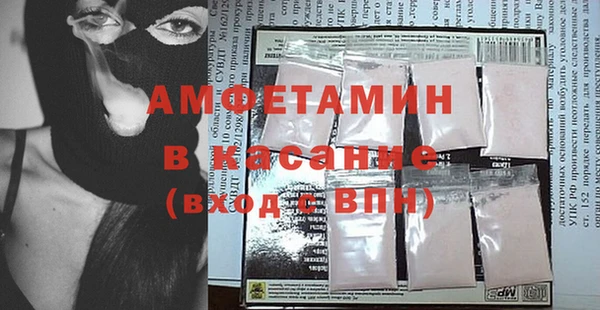 меф Алзамай
