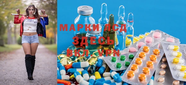 MESCALINE Алексеевка