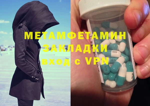 PSILOCYBIN Протвино