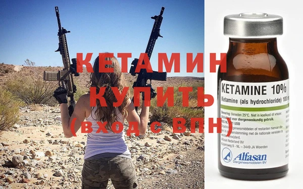 меф Алзамай