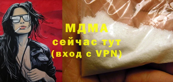 меф Алзамай