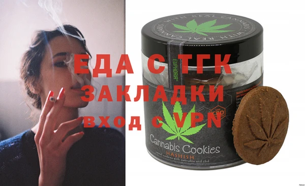 меф Алзамай