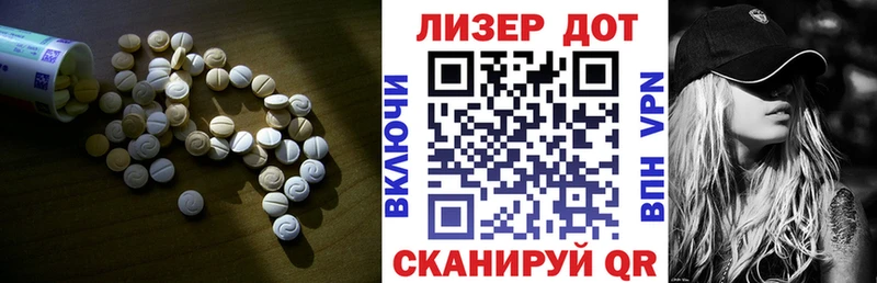 хочу   Нижняя Салда  MEGA маркетплейс  LSD-25 экстази кислота 