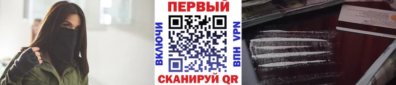 МЕТАМФЕТАМИН кристалл  Нижняя Салда 