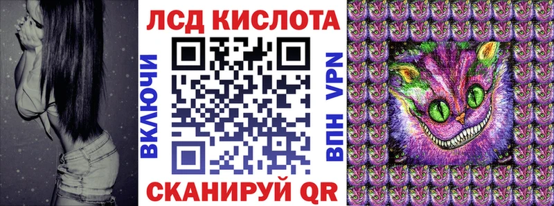 omg ТОР  сколько стоит  Нижняя Салда  Наркотические марки 1,5мг 