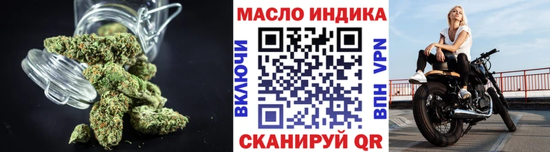 ТГК Wax  где можно купить наркотик  Нижняя Салда 
